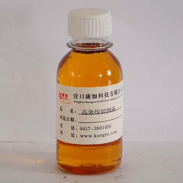 朝阳清洗剂 