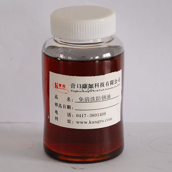 朝阳防锈油